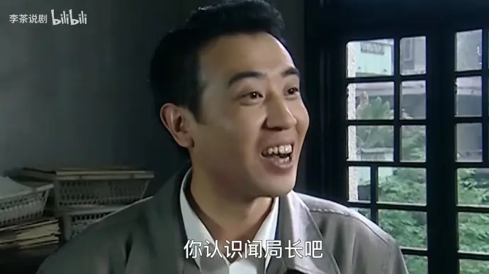 《岁月》精讲合集(23集全)