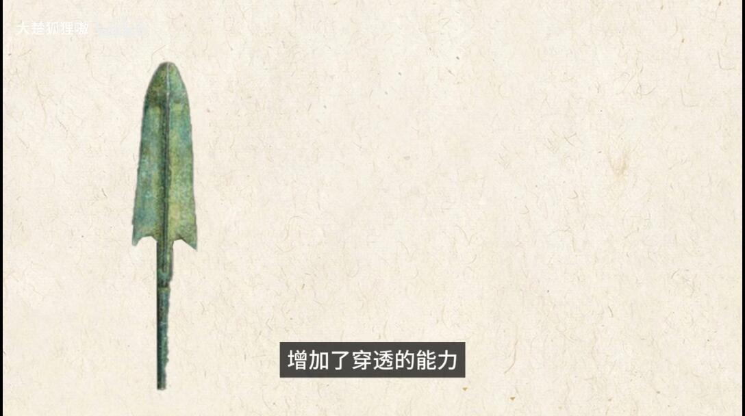 斧钺戈矛弓弩刀剑戟铍殳?一期看懂:先秦兵器发展史【狐聊先秦】 - 哔哩哔哩