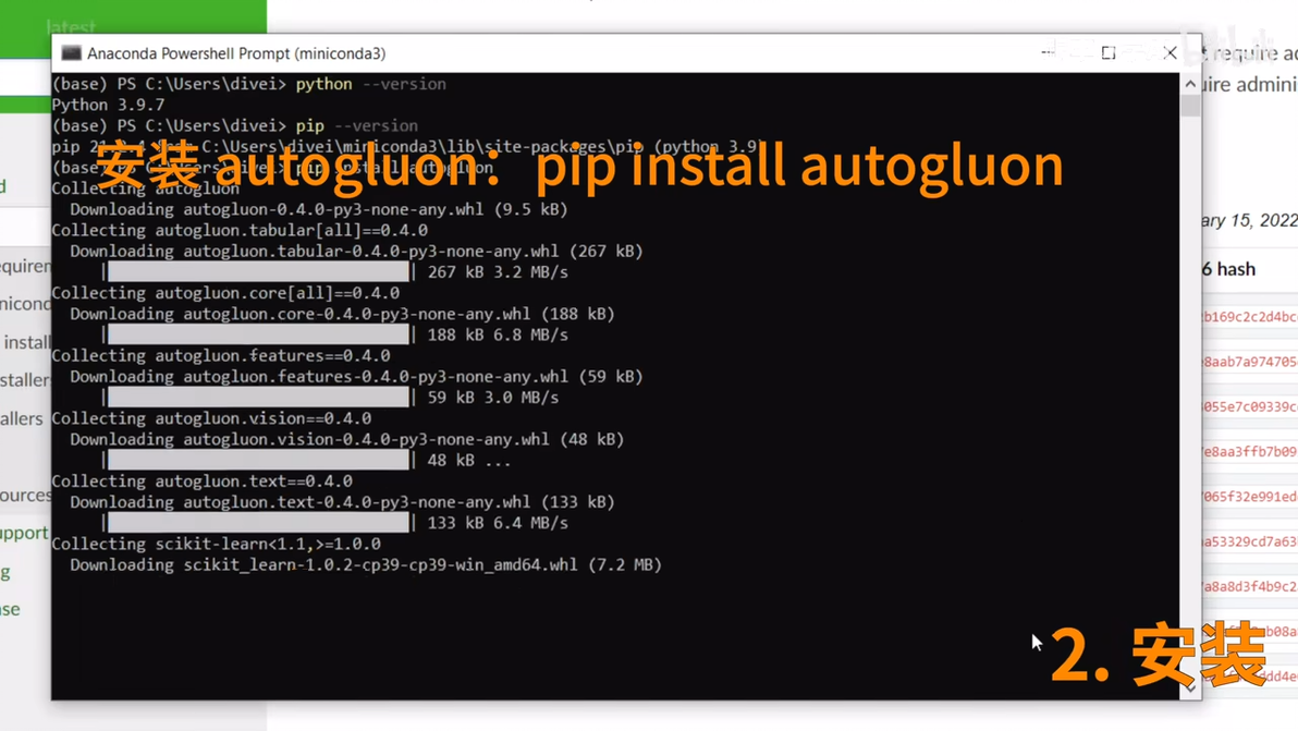 Windows autogluon v0 4 