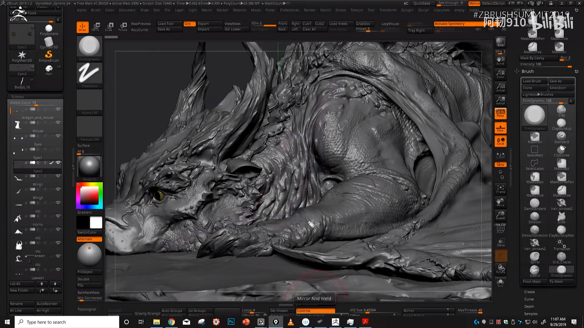 zbrush - maria panfilova 2019 zbrush sum - 哔哩哔哩