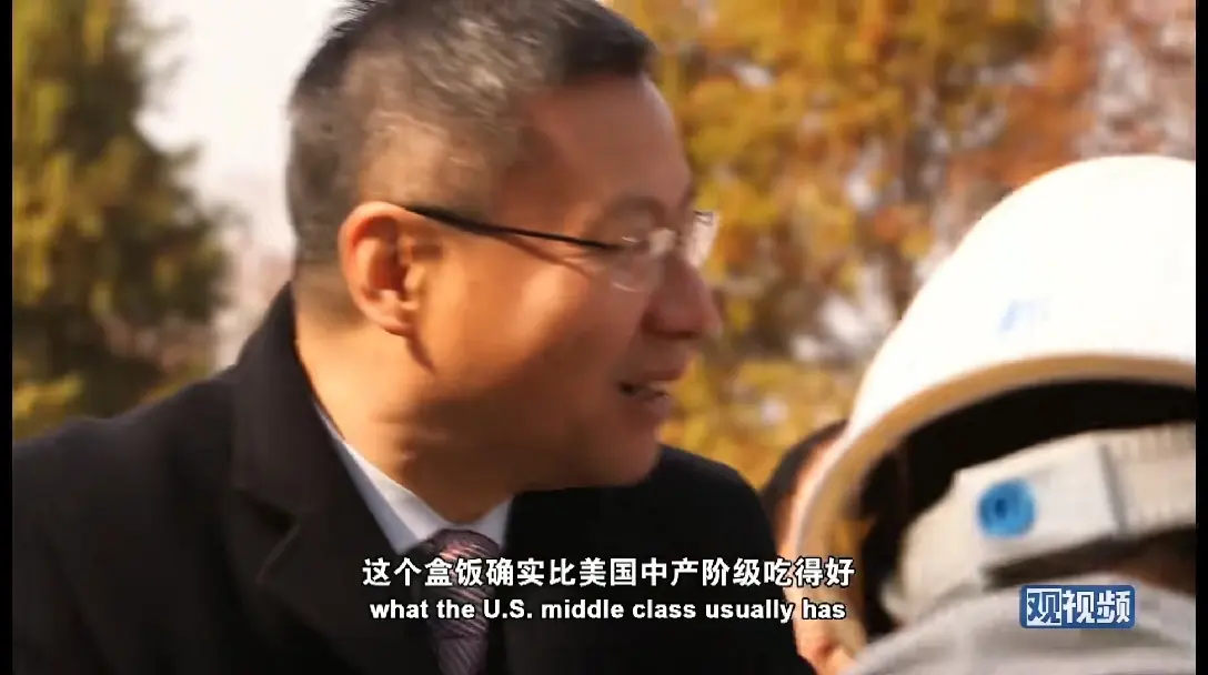 比美国人吃得好 张维为老师金句锦集04