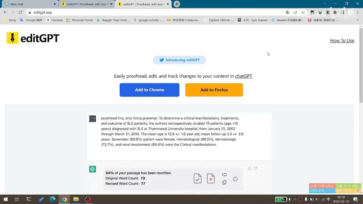 chatgpt