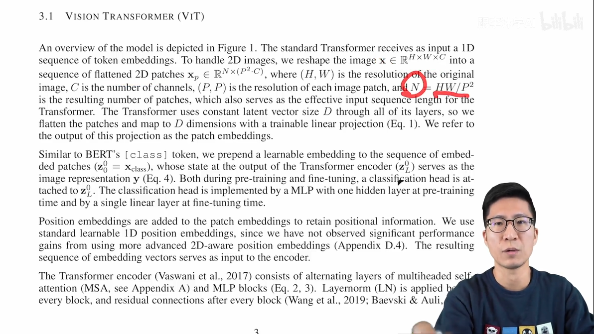 Vit论文逐段精读【论文精读】 哔哩哔哩 8230