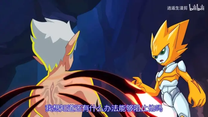 迪恩:传说中的雷伊. 索伦森:区区一个小人物.雷伊:这把高端局.