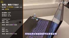耽美排行_重磅出炉百大券商2021年度业绩全排名揭晓