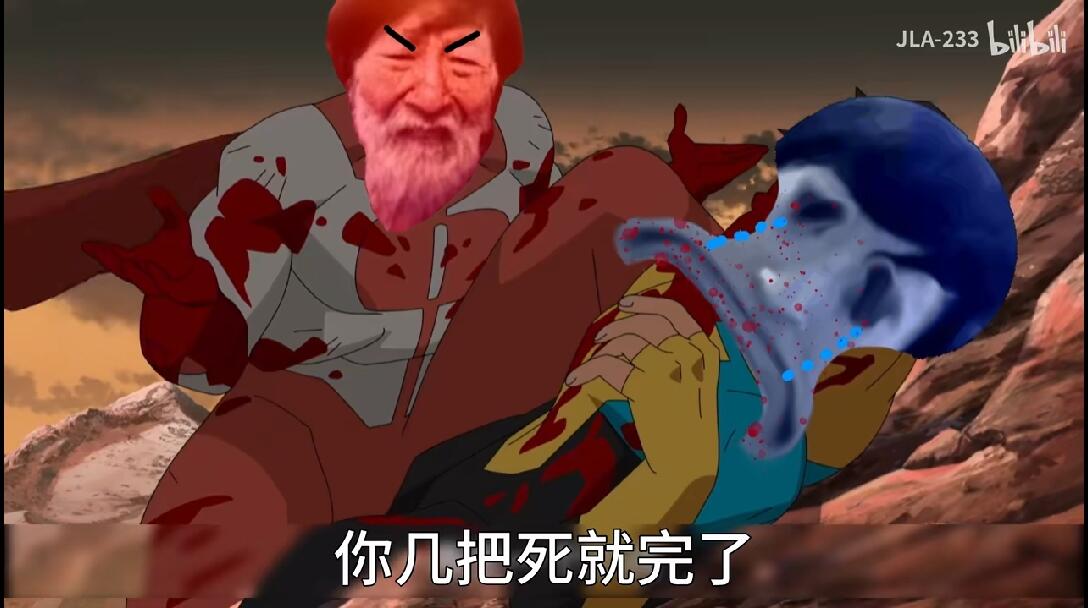 [感人向] ♿ 父 慈 子 孝 ♿ 棍父拷打无敌少棍 - 哔哩哔哩