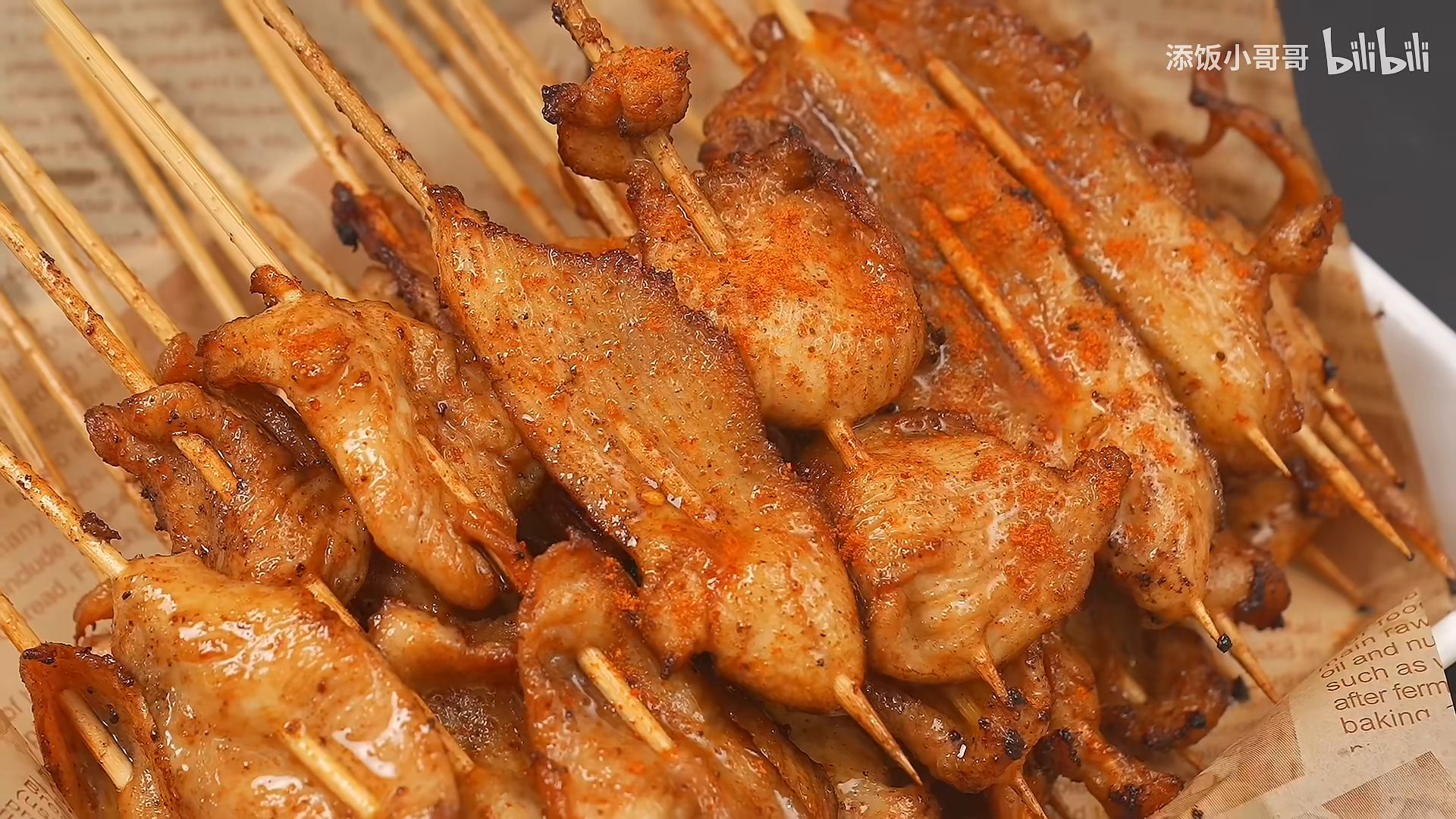 【炸里脊串】当美食up怀念校园生活的时候,必须先是校门口的路边摊