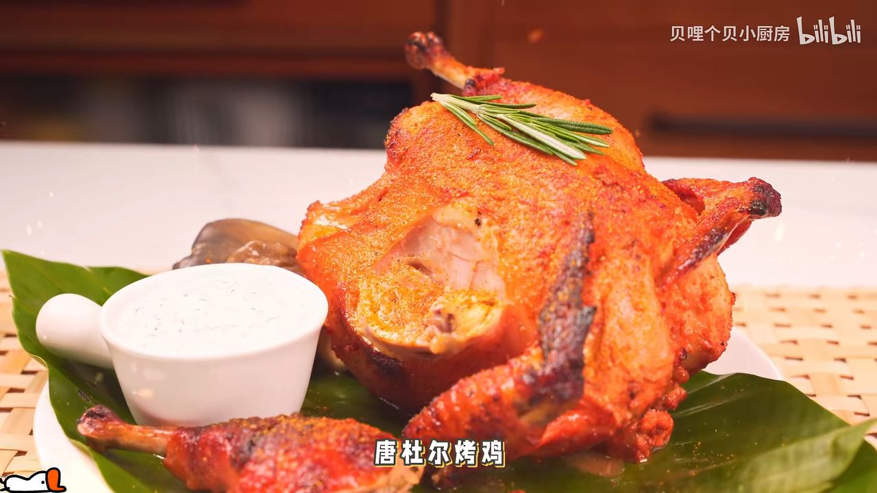 跟印度厨师学做只因,没想到……【须弥料理复刻02】 - 哔哩哔哩