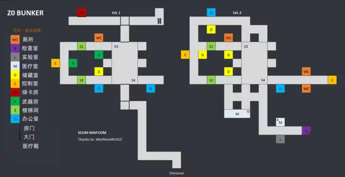 《scum:人渣》0.9版本老地堡武器库路线,搞钱必看!