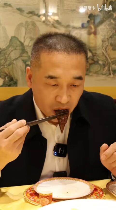 隋卞一探 北京价格天花板的宫廷菜,听说是正经宫廷传下来的。竟然做的这么敷... 哔哩哔哩