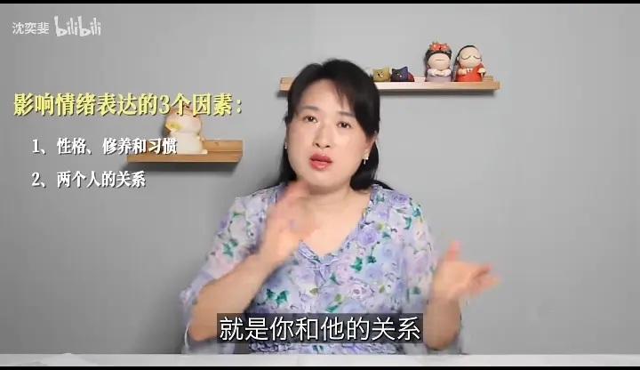 为什么一次就中了