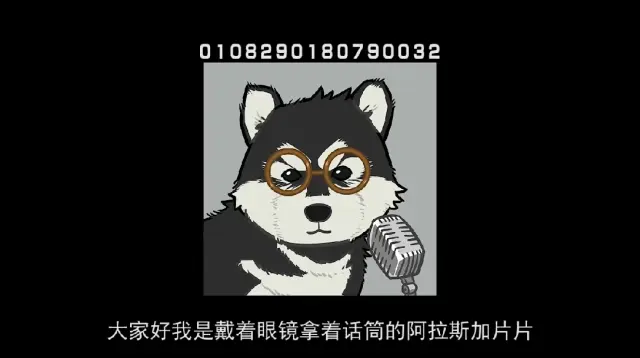 9分,韩国低成本喜剧电影《非常主播》,竟是票房冠军?