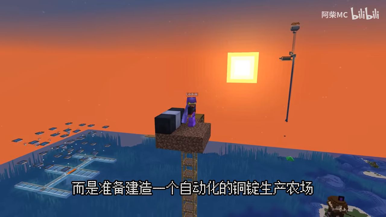 我的世界:挑战50个小时还原自由女神雕像 - 哔哩哔哩