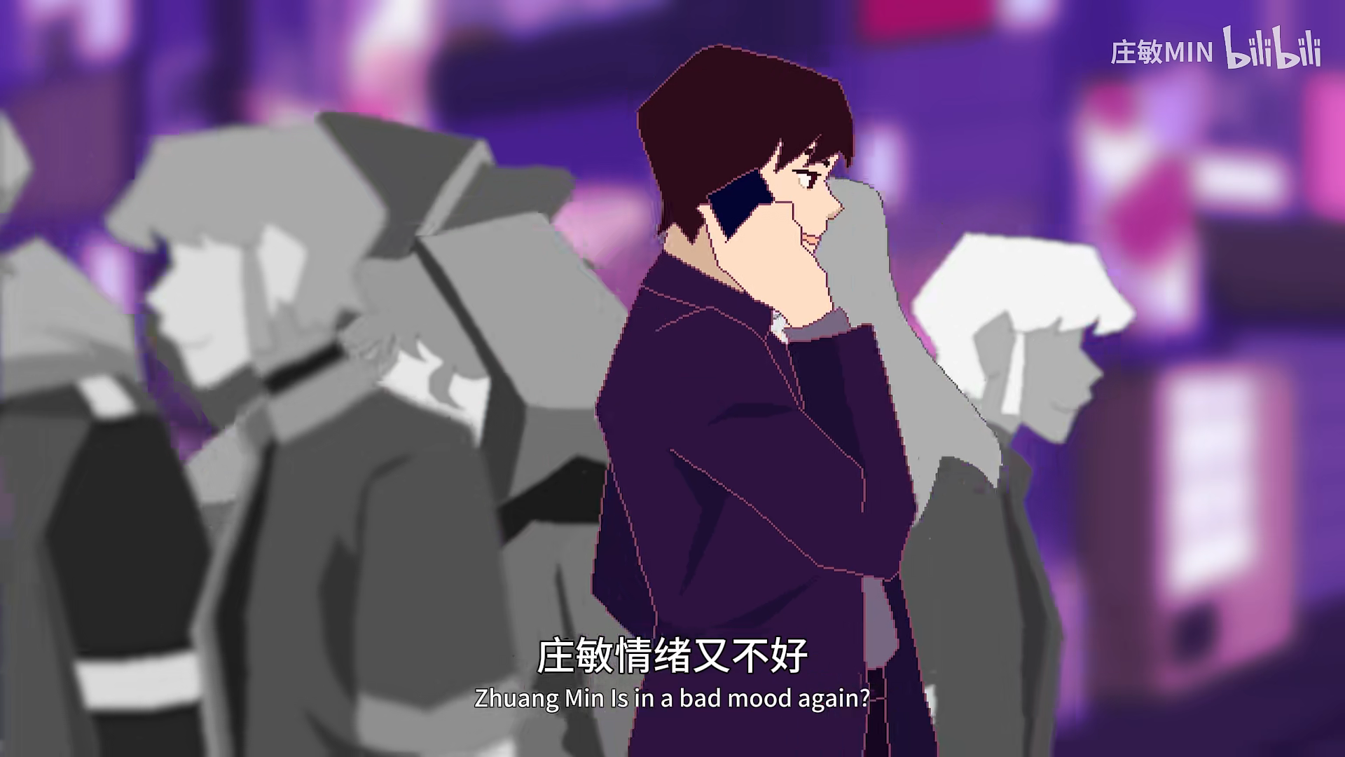 原创动画情绪稳定就是合格的成年人吗