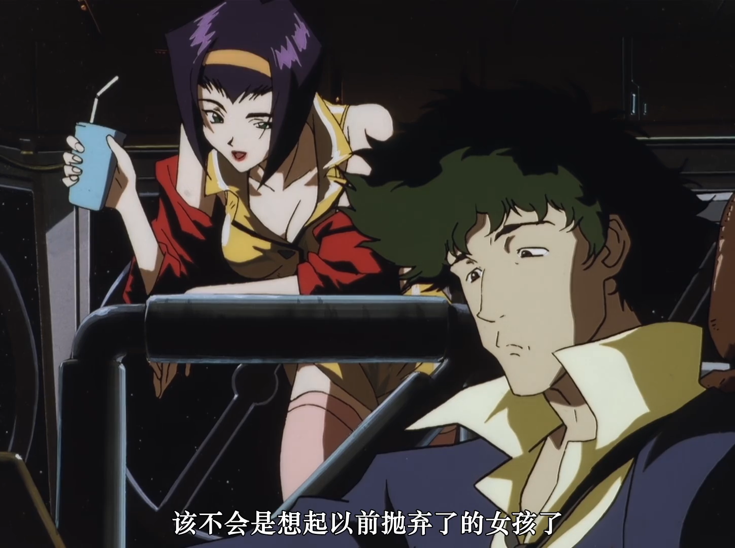 【1080p/bd】星际牛仔 cowboy bebop 【自制注释】 