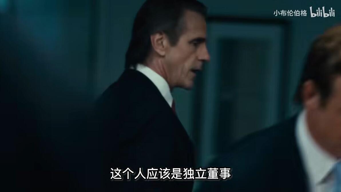 Margin Call margin call