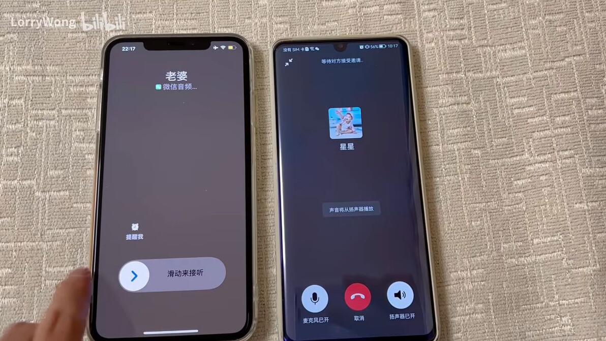 Ios trollstore callkit 