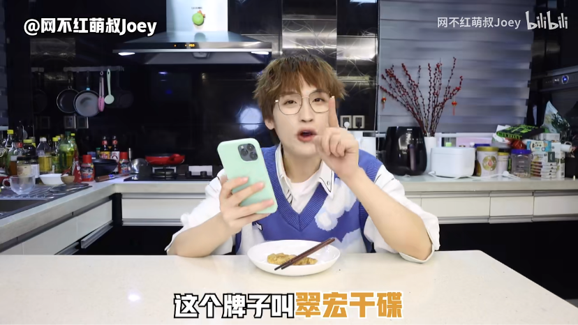 阿诺爆浆糍粑,13.9元/袋黄榜:低油温,油炸一下.非常好吃.