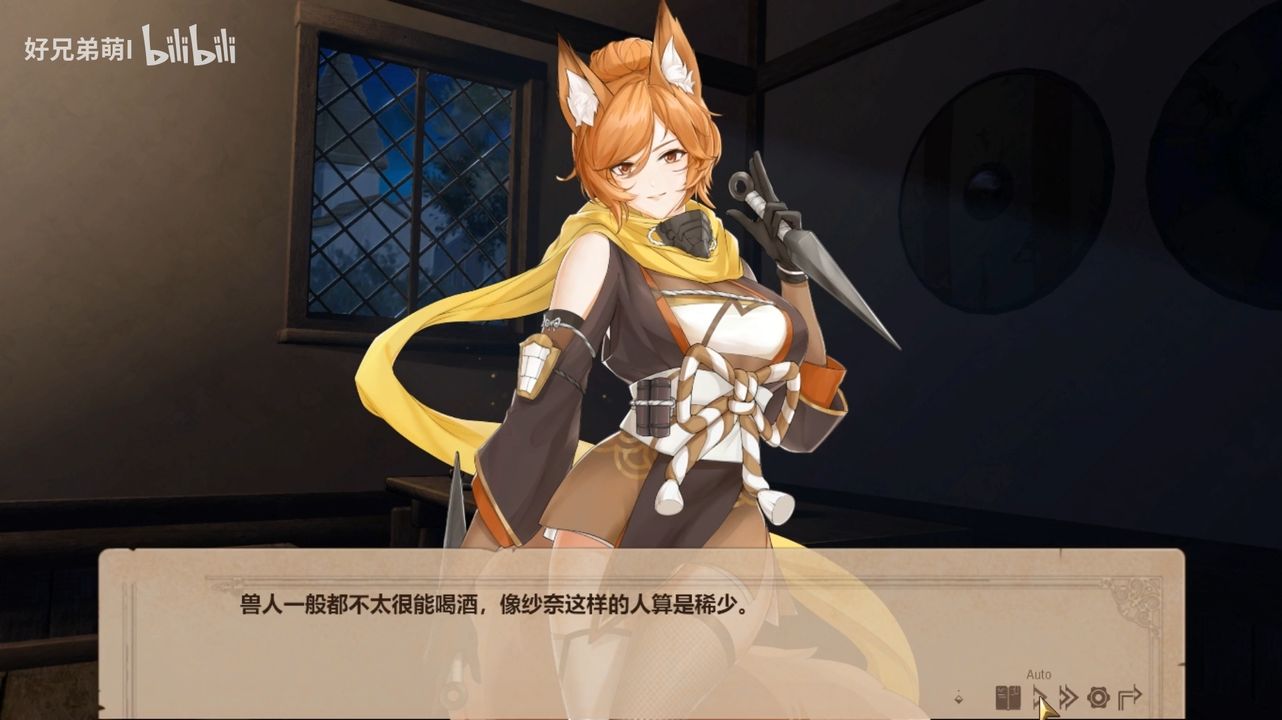 【大作超强slg】抵抗魅魔-被魔纹侵蚀的女骑士的末路 全剧情 完美结局
