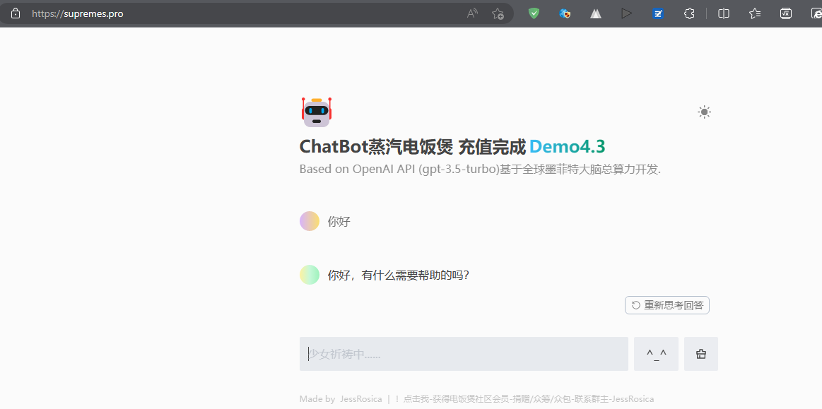 【完全免费】Chat GPT国内最新可用镜像来袭！只有这一个视频看得到！ - 哔哩哔哩