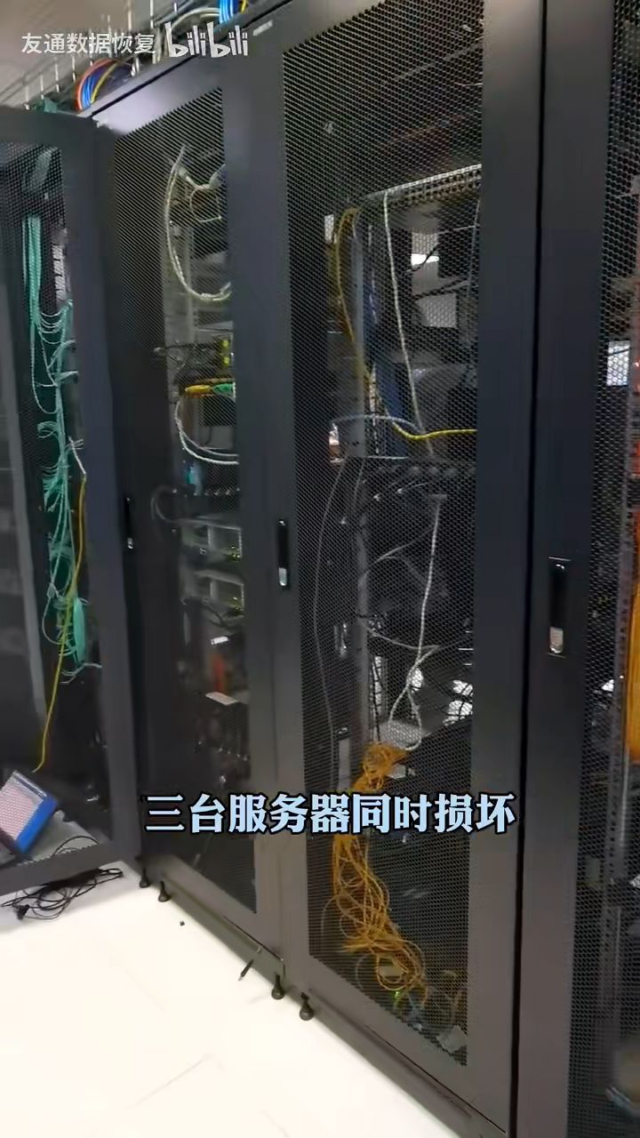lce服务器什么时候被炸了