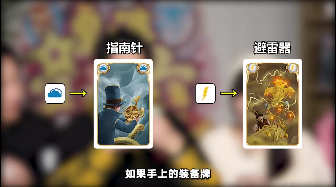 表面同舟共济实际各怀鬼胎合作是不可能合作的空中之城桌游星期六