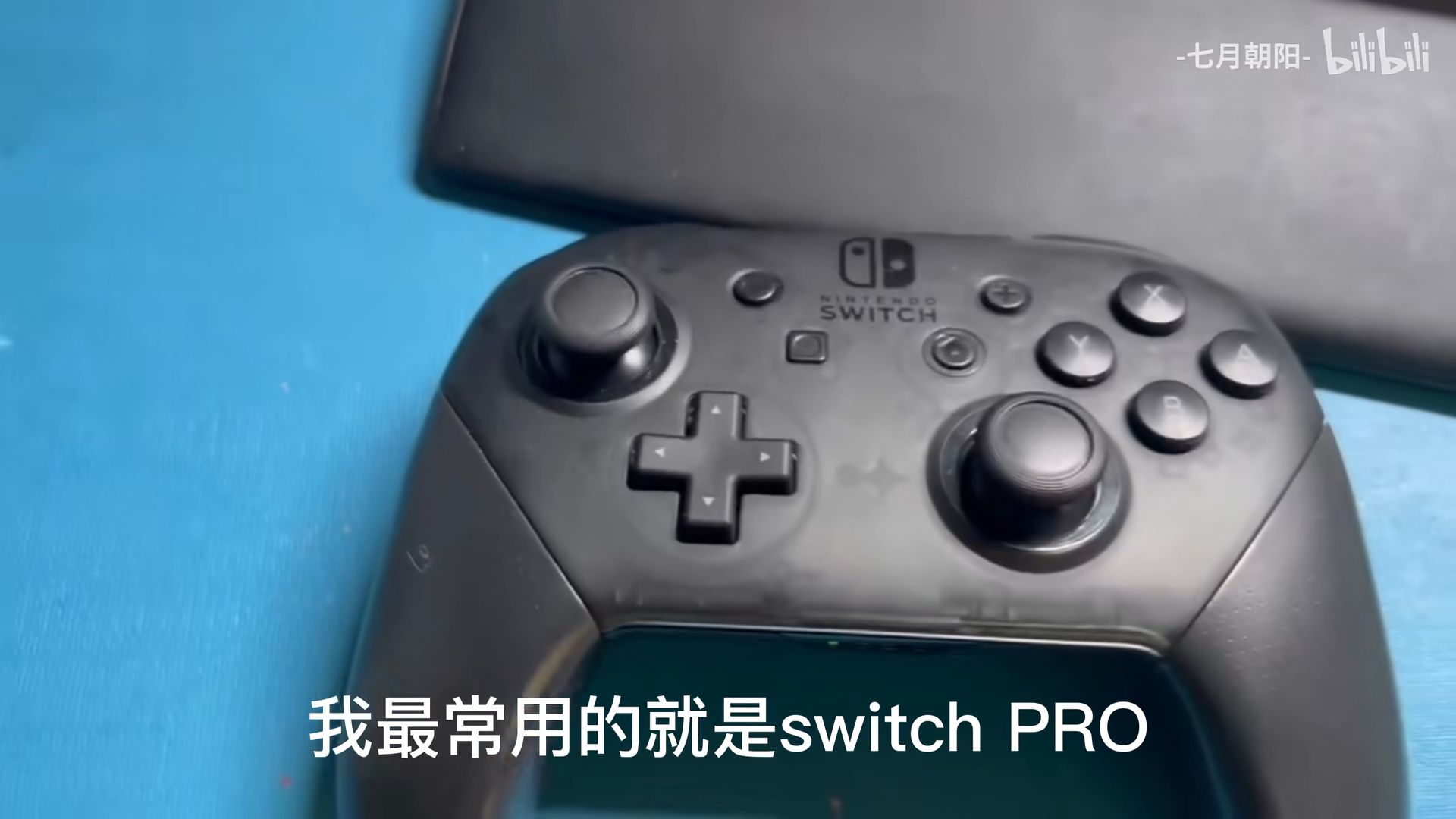 switch感受(switch好玩体感)