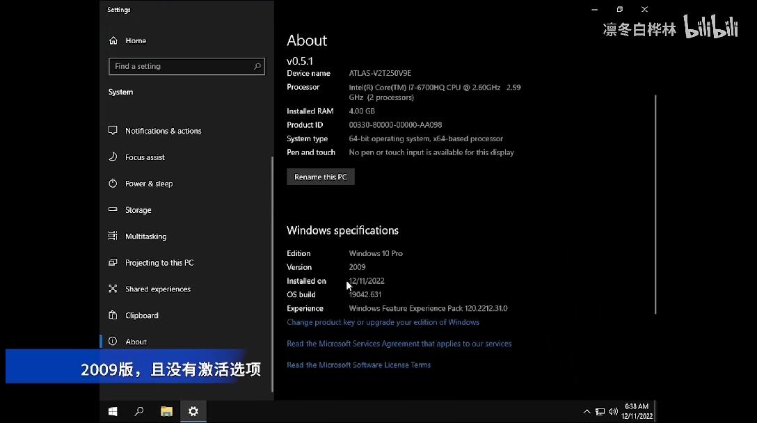 Give me reasons to avoid using these modified versions of Windows