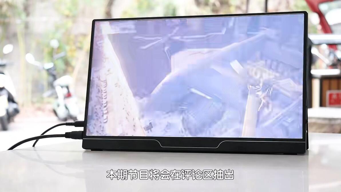 【超低预算】百元大屏版Switch,144Hz便携显示器,闪蛇便携屏测评 - 哔哩哔哩