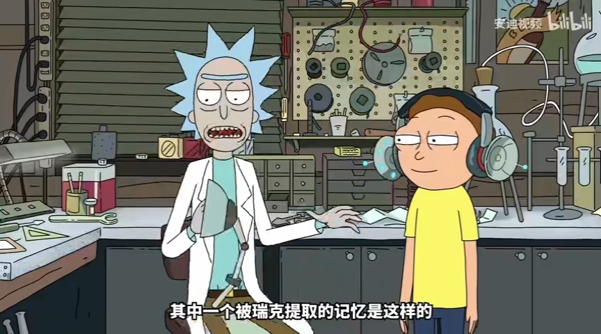 瑞克与莫蒂2021官方最新特别篇雪球归来上