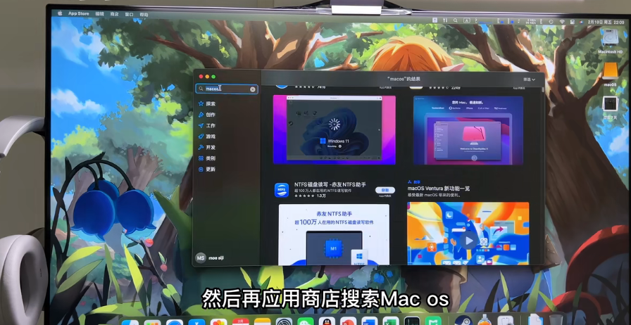 m2 Mac mini 开箱，让256g硬盘变1T - 哔哩哔哩