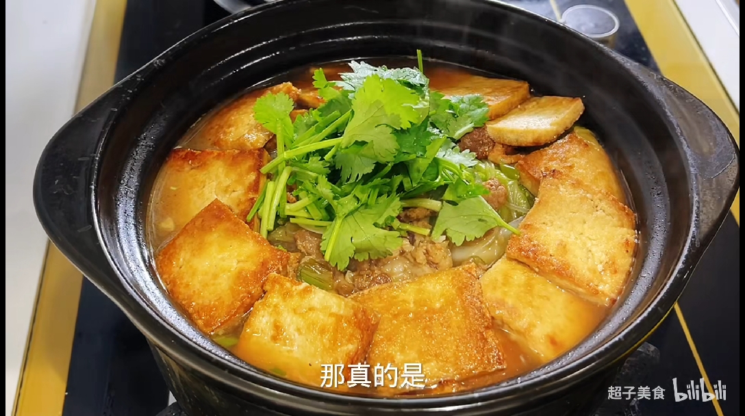 天冷燉上一鍋砂鍋白菜豆腐,簡單好吃又健康,出鍋連湯汁都能喝完