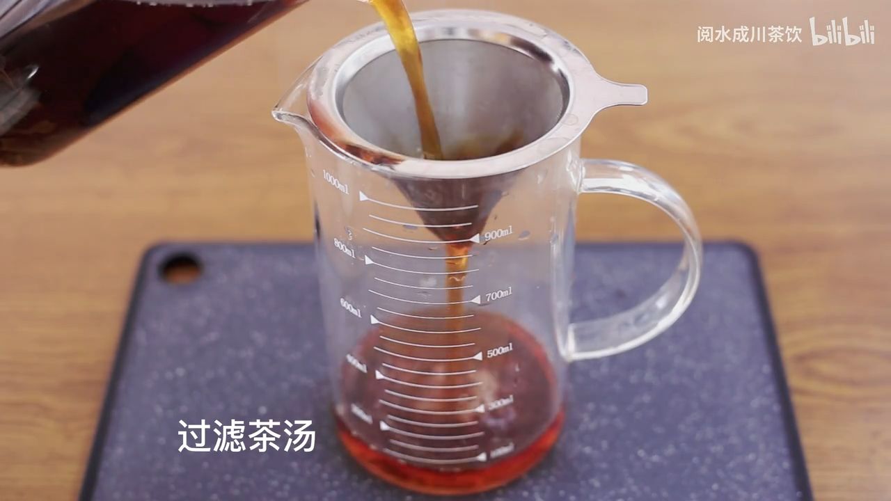 板栗芋泥伯爵奶茶图片图片