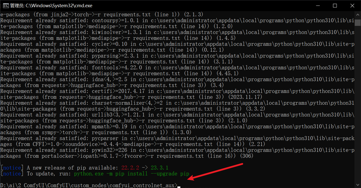 comfyui-02-lora-vae-co
