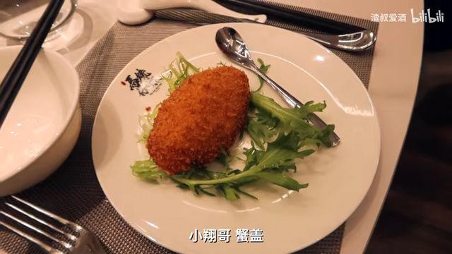 美食渣叔个人资料图片