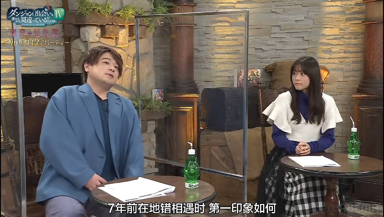 【字幕/松冈祯丞/水濑祈/mc中仓隆道】地错第四季 灾厄篇&原作10周年