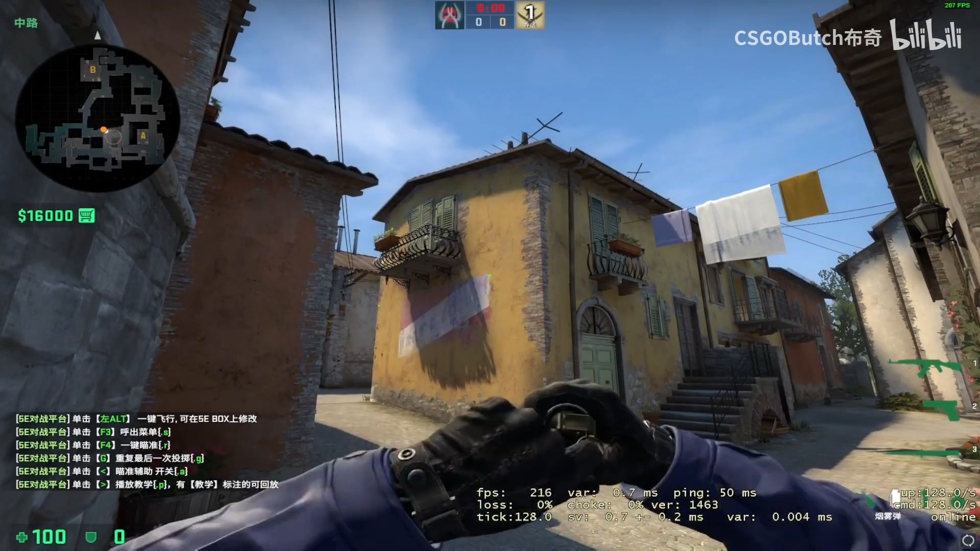 inferno炼狱小镇3种最常用的连接烟 - 哔哩哔哩