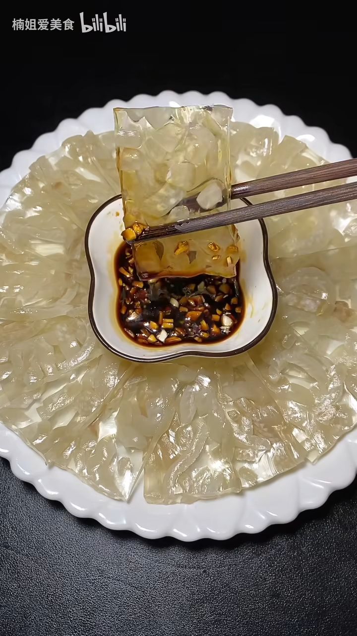 东北肉皮冻的做法 - 哔哩哔哩