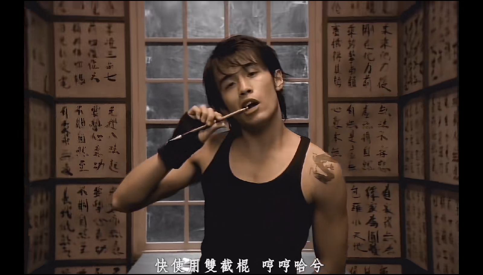 【1080p修复】周杰伦 - 双截棍mv 修复版 - 哔哩哔哩