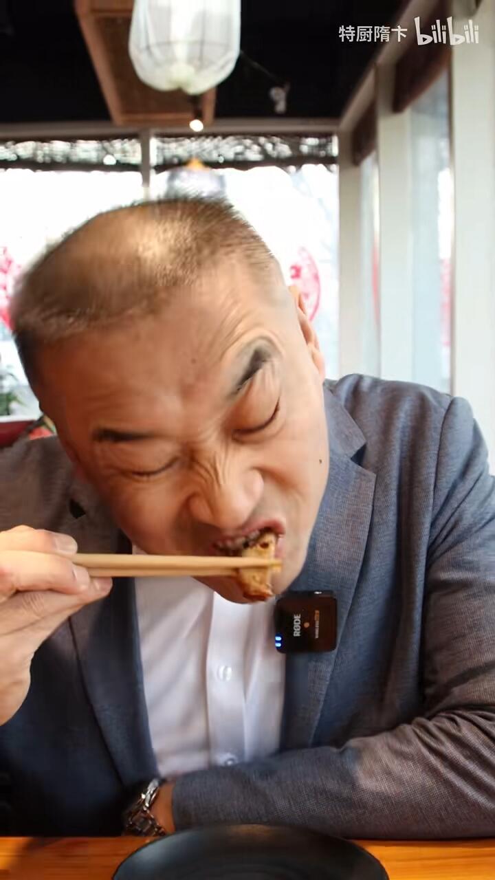 隋卞一探 川菜老字号望京一号,真实水平到底怎么样?今天特厨带你尝一... 哔哩哔哩