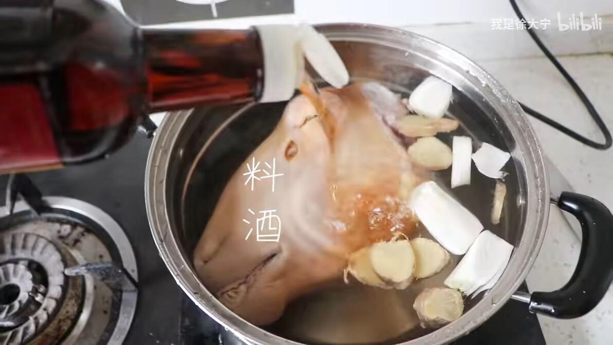 简简单单喝个羊头 - 哔哩哔哩