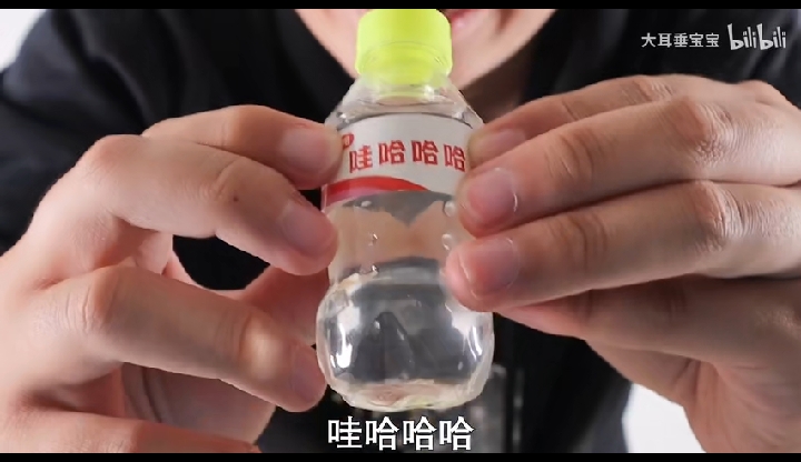 帅小伙花光零花钱买了桌奇葩盗版山寨饮料惊现雷碧农民三泉