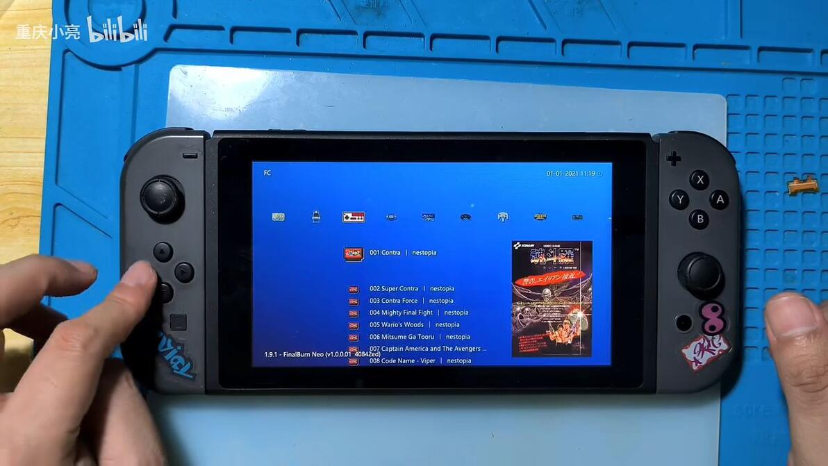 ns全能模拟器1191续航提升3060帧289个精选游戏