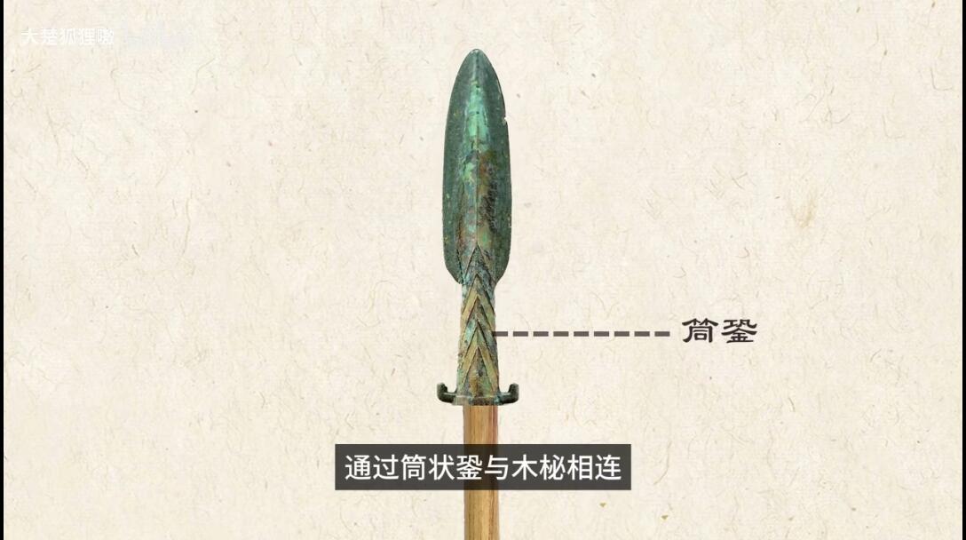斧钺戈矛弓弩刀剑戟铍殳?一期看懂:先秦兵器发展史【狐聊先秦】 - 哔哩哔哩