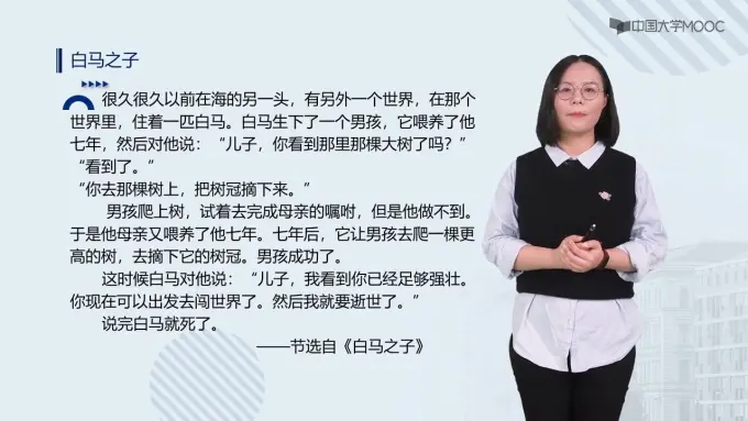 诗歌反讽的经典例子（诗歌反讽的经典例子大全） 诗歌反讽的经典例子（诗歌反讽的经典例子大全）《反讽 诗歌》 诗歌赏析