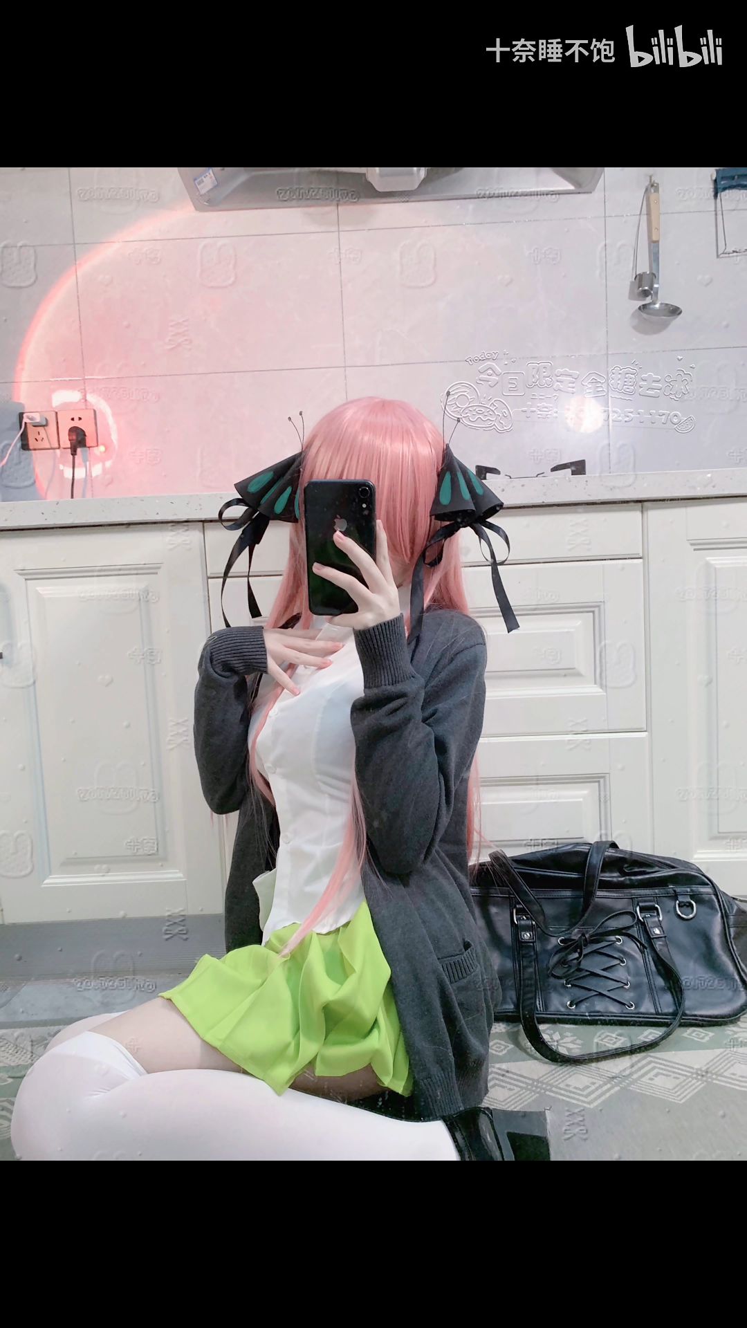 「中野二乃cos」 - 哔哩哔哩