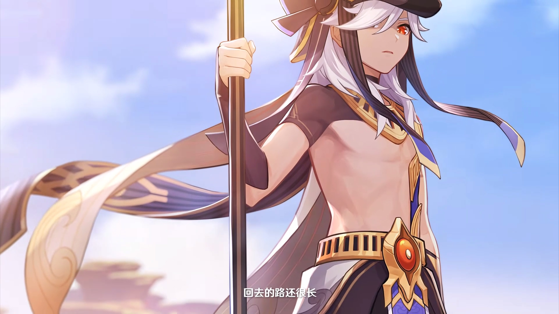 《原神》赛诺角色pv——「奉辞罚罪」 - 哔哩哔哩