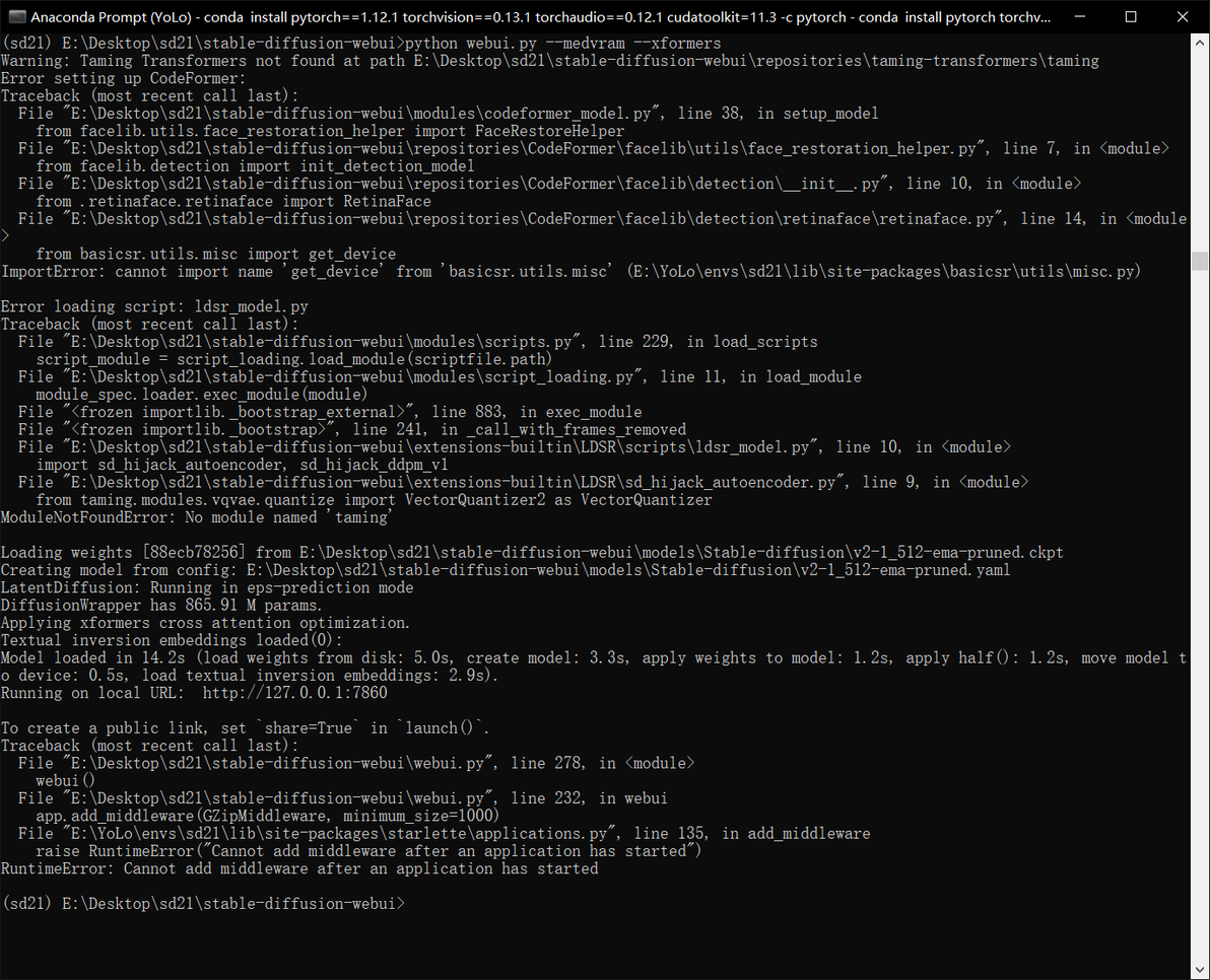 12月14日 Stable Diffusion2.1 WebUI本地部署 一镜到 - 哔哩哔哩