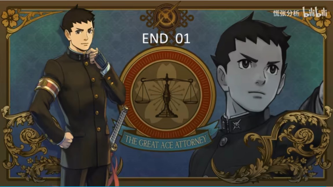 雷斯特雷德)的信息"——"9号在撒谎"就会由4号推理出9号是恶魔的结论