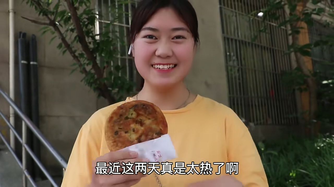 阿大葱油饼只收现金图片